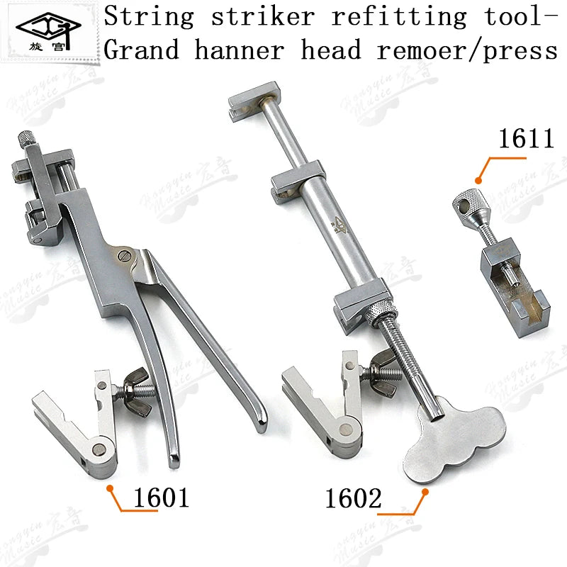 Piano Hammer Removal and Press Tool Options