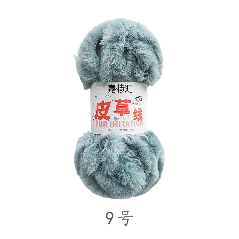 Νήμα Κατασκευής Αλεξή Fur-Εφέ, 100 g