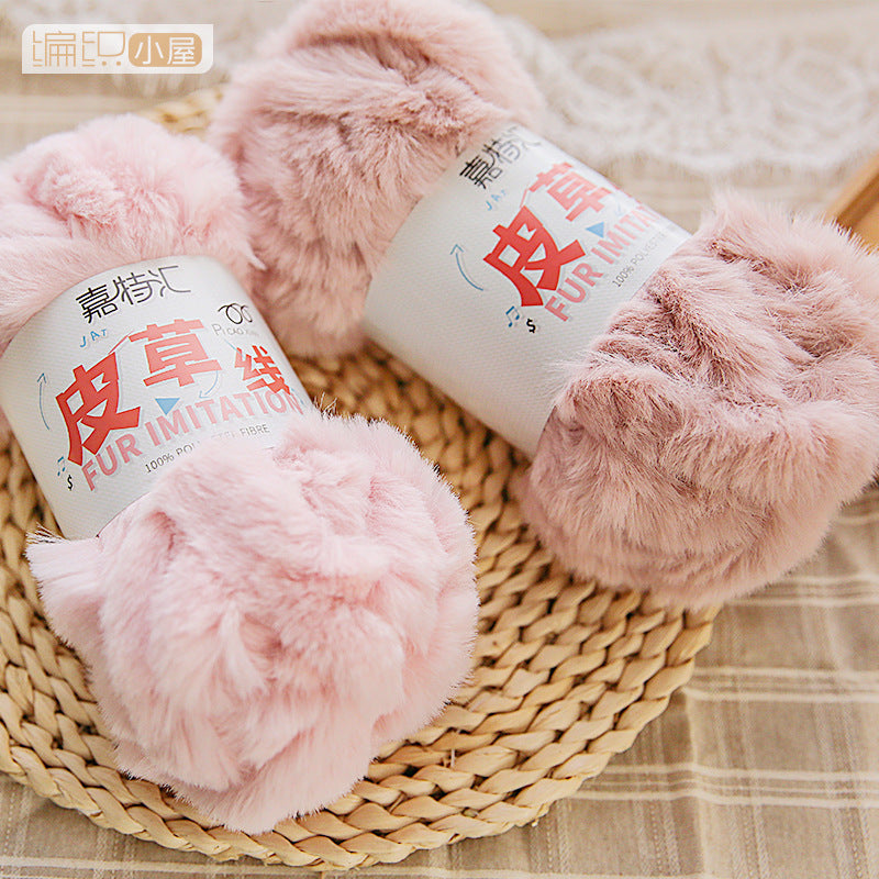 Νήμα Κατασκευής Αλεξή Fur-Εφέ, 100 g