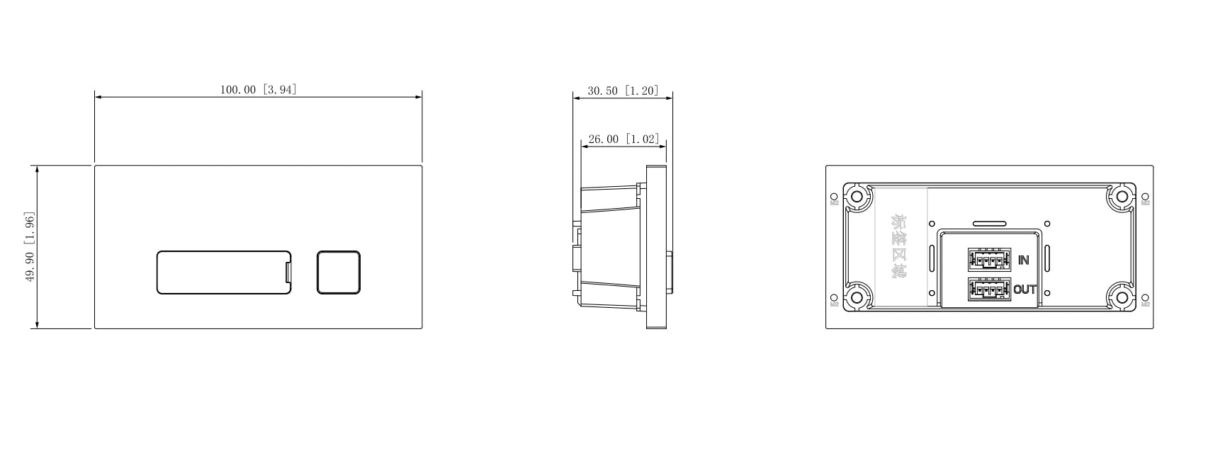 Dahua IP65 vremenski otporan modul s gumbom