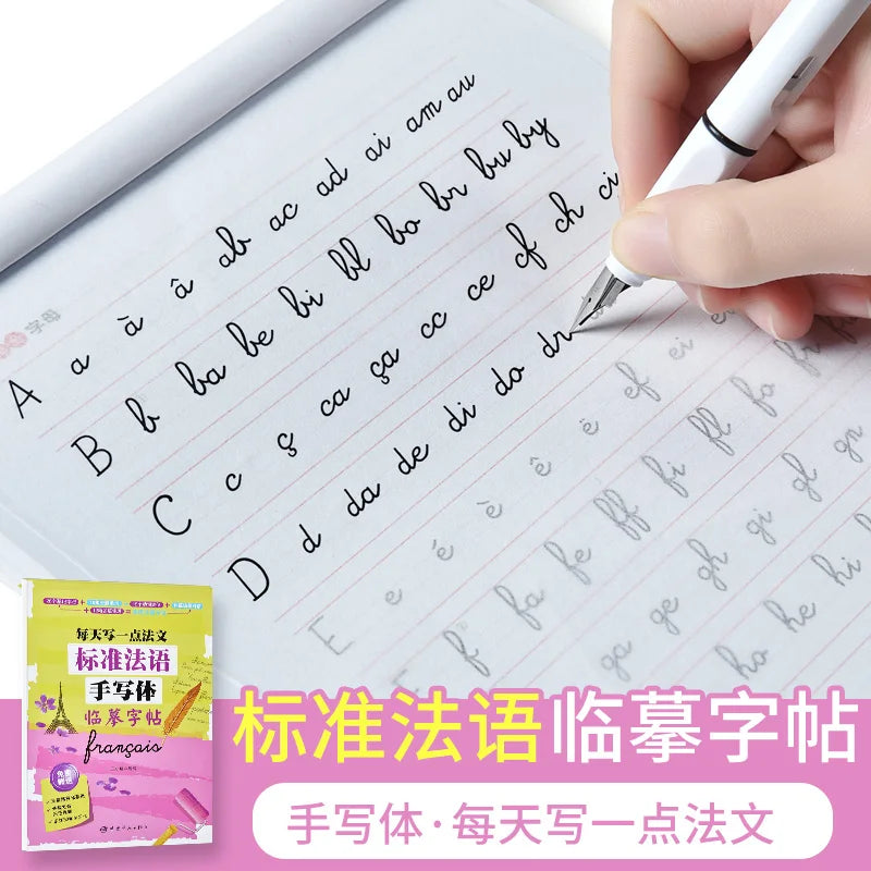 French Handwriting Practice Copybook