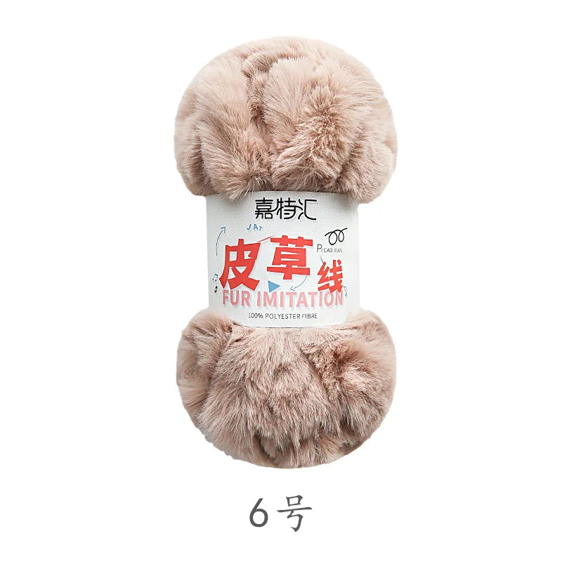 Νήμα Κατασκευής Αλεξή Fur-Εφέ, 100 g