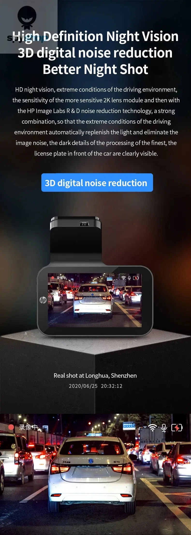 HP car camera dash cam camera 2k HD night vision WiFi DVR video loop video parking monitoring car dashcam auto Spy-shop.com