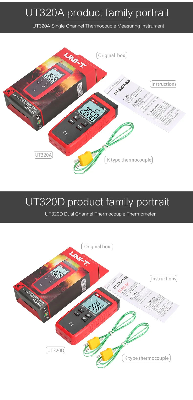 UNI-T UT320A UT320D Digital Thermometer Mini Dual Contact Thermocouple Type K J High Temperature Meter Tester -50℃ to 1200℃
