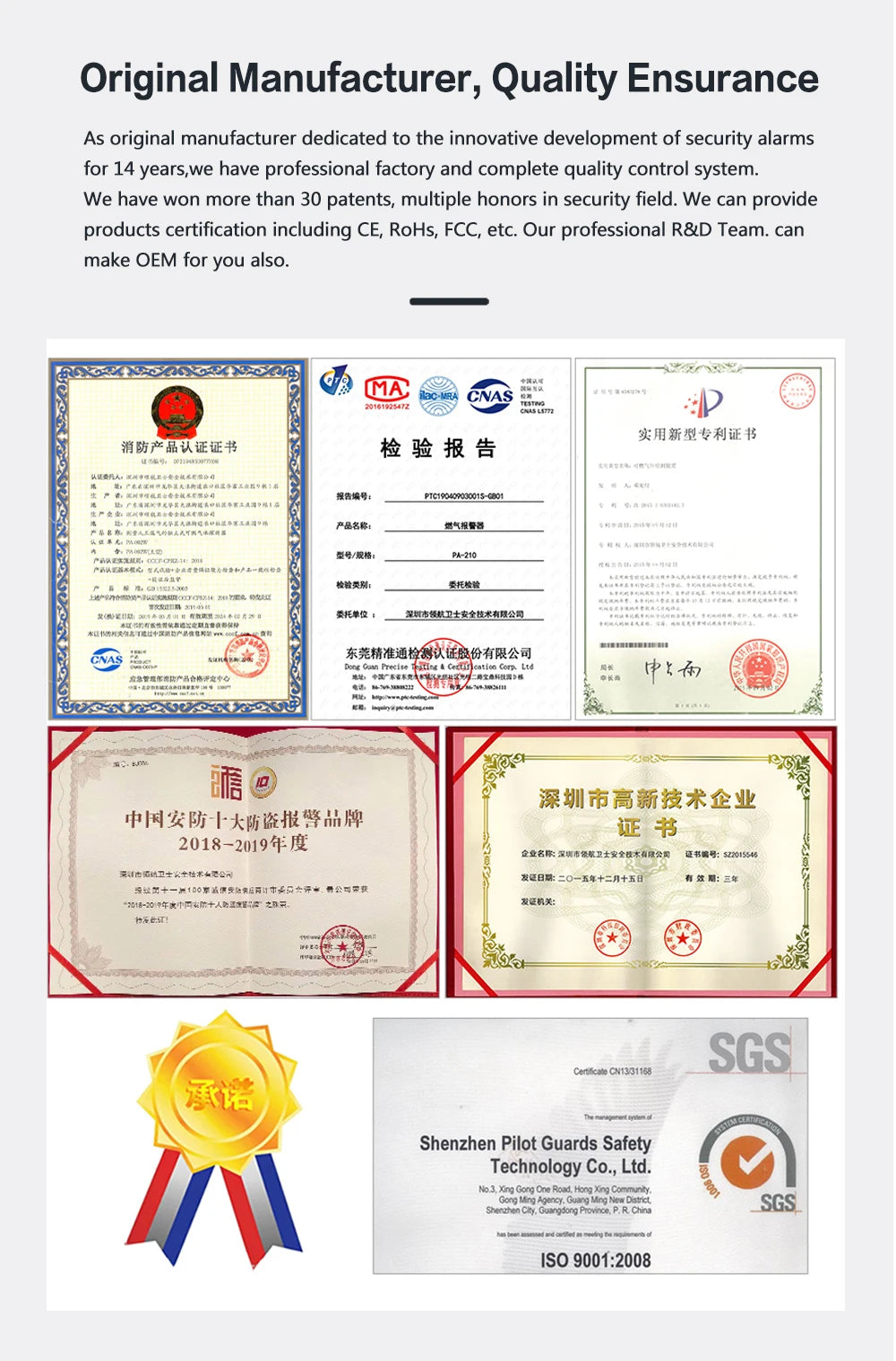 GauTone 433MHz Door Detector Wireless Home for Alarm System Alerts Window Sensor