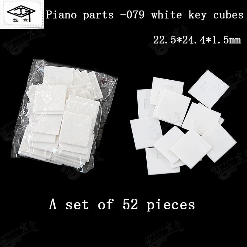 Strumento di manutenzione per pianoforte 079, piccolo quadrato bianco chiave in pelle, chiave bianca, front key plug, accessori per pianoforte