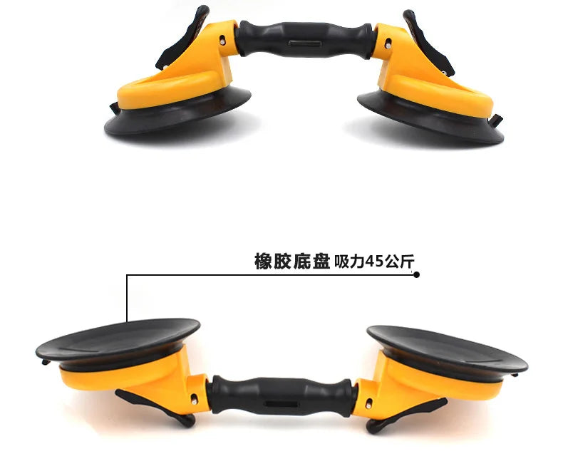 Double-Cup Glass Handling Tool