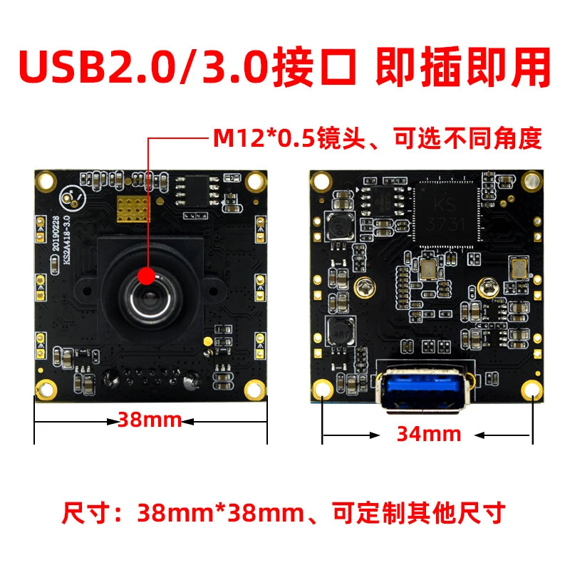 Módulo de Câmara USB Starlight 2MP 1080p
