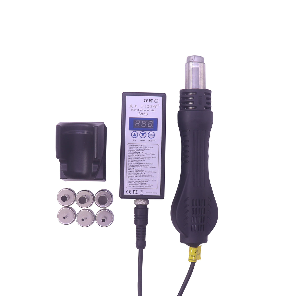 8858 Hot-Air Rework Station - Model Options