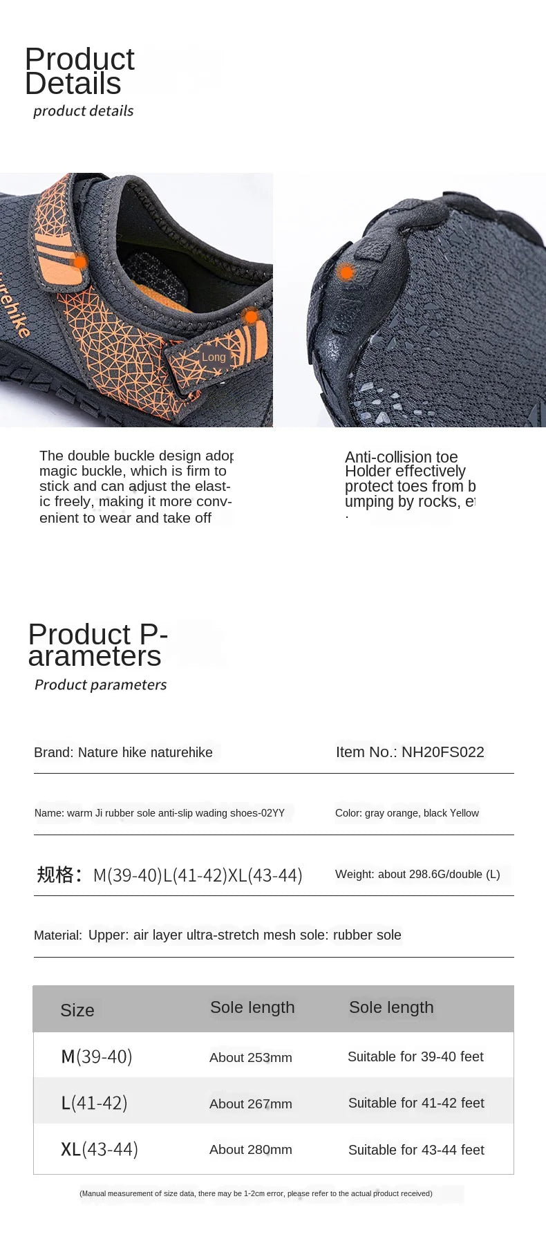 Quick-Dry Water Shoes with Non-Slip Sole for Beach & River