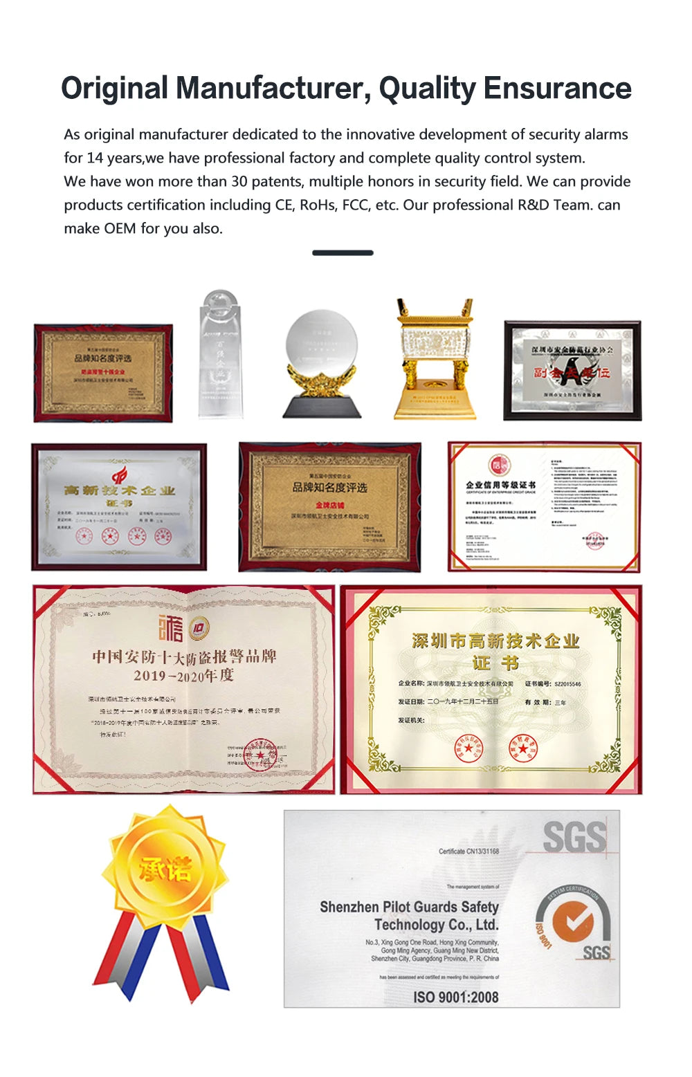 Powered Strobe Sound Flash Waterproof Wireless Outdoor Solar Siren Alarm Siren for 433MHz Wifi GSM Alarm System