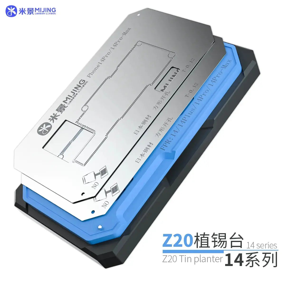 MiJing Z20 Pro For iPhone X-16 PRO MAX Magnetic Fixture Motherboard Middle Frame BGA Reballing Stencil Platform Soldering Kits