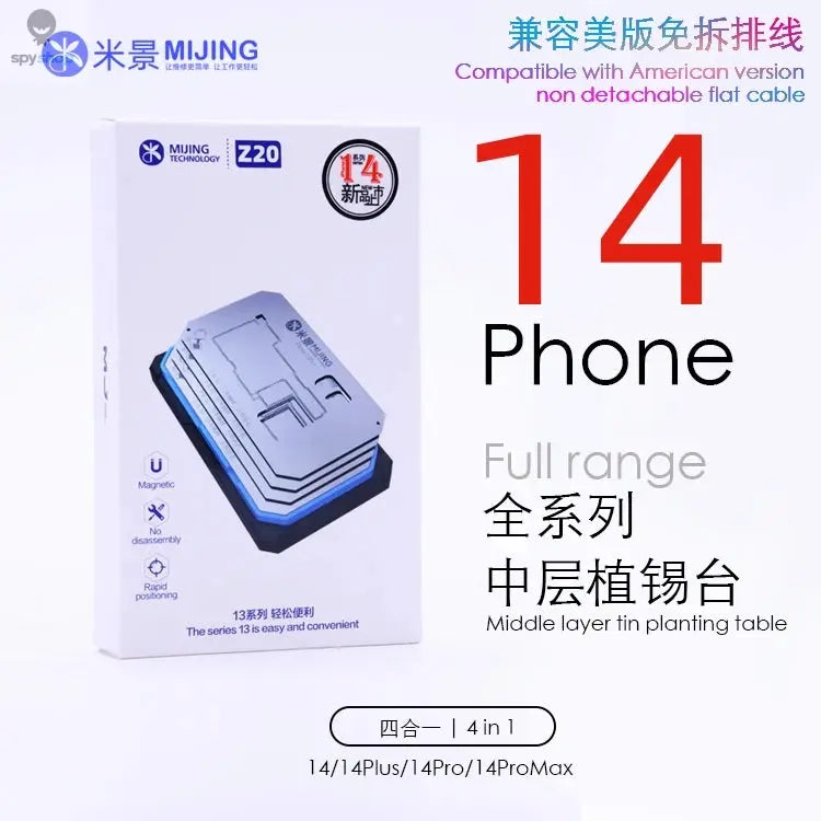 MiJing Z20 Pro For iPhone X-16 PRO MAX Magnetic Fixture Motherboard Middle Frame BGA Reballing Stencil Platform Soldering Kits