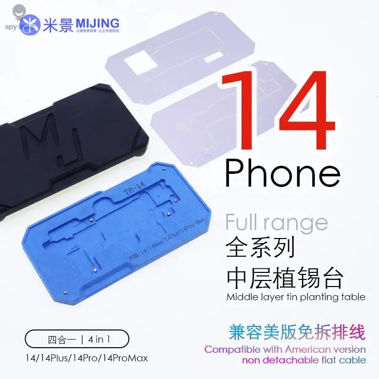 MiJing Z20 Pro For iPhone X-16 PRO MAX Magnetic Fixture Motherboard Middle Frame BGA Reballing Stencil Platform Soldering Kits