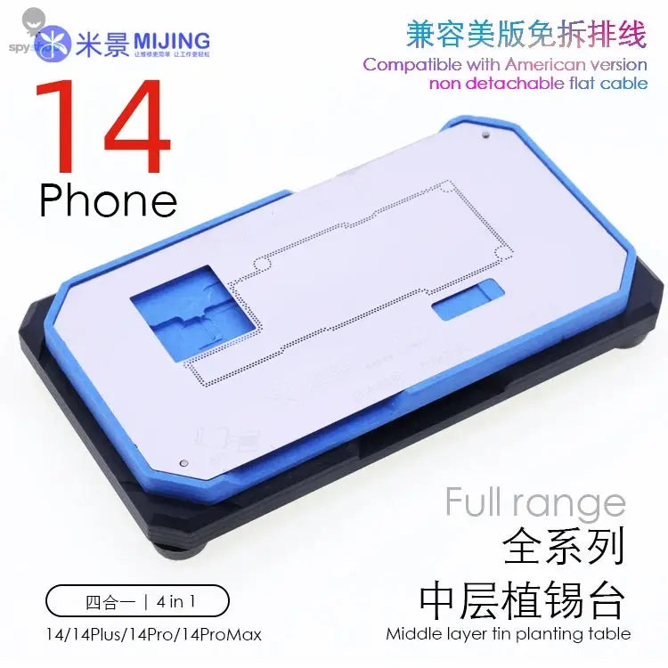 MiJing Z20 Pro For iPhone X-16 PRO MAX Magnetic Fixture Motherboard Middle Frame BGA Reballing Stencil Platform Soldering Kits