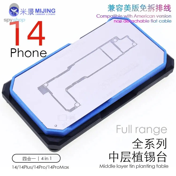 MiJing Z20 Pro For iPhone X-16 PRO MAX Magnetic Fixture Motherboard Middle Frame BGA Reballing Stencil Platform Soldering Kits