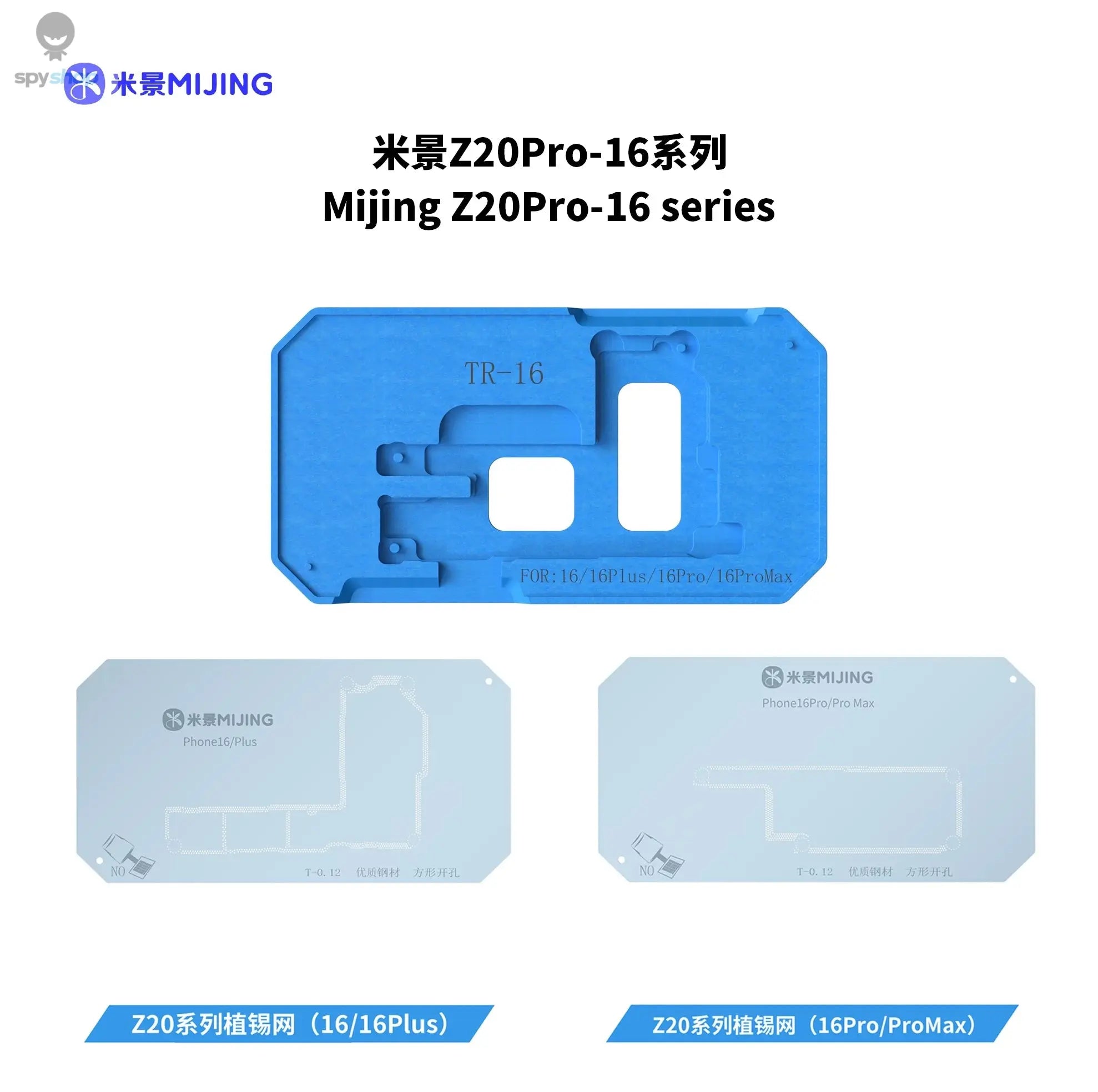 MiJing Z20 Pro For iPhone X-16 PRO MAX Magnetic Fixture Motherboard Middle Frame BGA Reballing Stencil Platform Soldering Kits