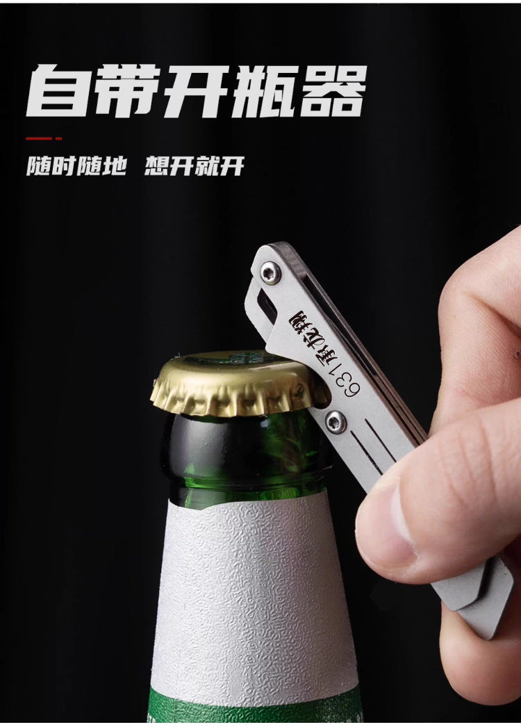 Stainless Steel Fast‑Open Scalpel Mini Bottle Opener Knife