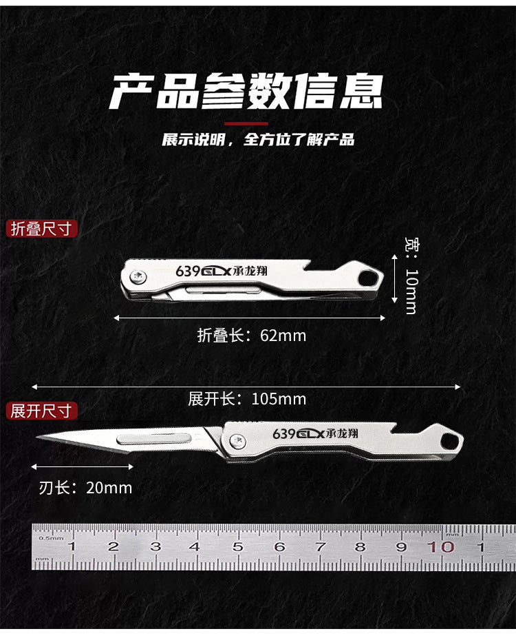 Stainless Steel Fast‑Open Scalpel Mini Bottle Opener Knife