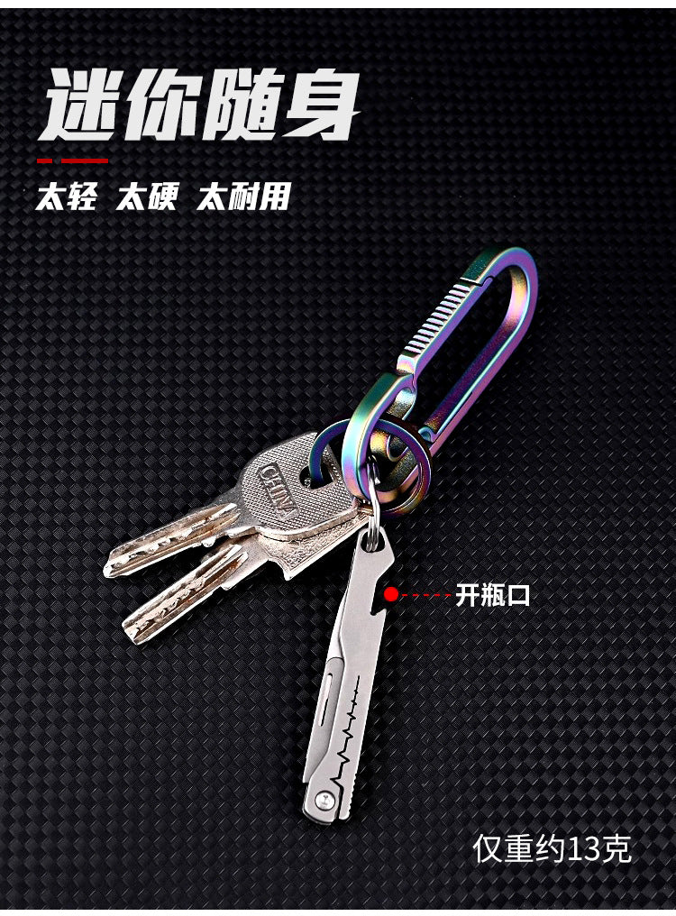 Stainless Steel Fast‑Open Scalpel Mini Bottle Opener Knife