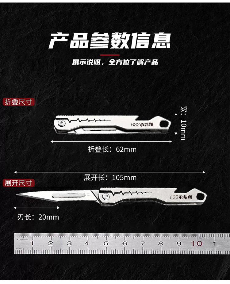 Stainless Steel Fast‑Open Scalpel Mini Bottle Opener Knife