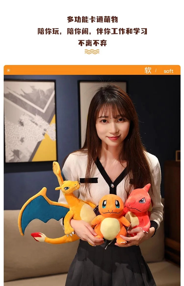 Pokemon Plush Doll Collection