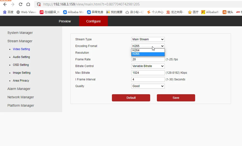 6MP 4MP Tuya Smart Life madármegfigyelő kamera IR CUT vezeték nélküli beltéri Wildr Wifi madárkalitka kamera POE IPC Onvif éjjellátó fészek