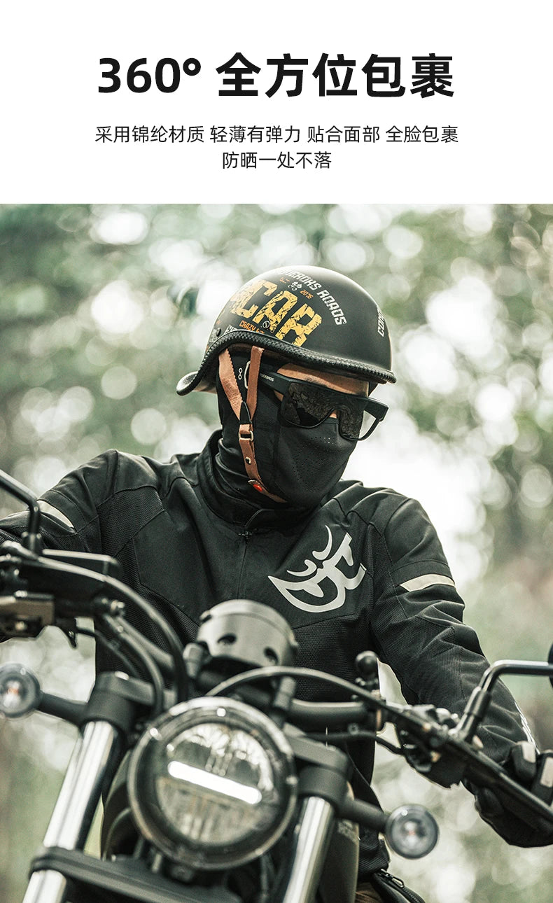 Åndbar sommer balaclava ansigtsmaske til cykling og ridning