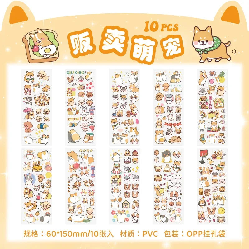 Cartoon Decorative Sticker Sheets – 10-Piece Pack