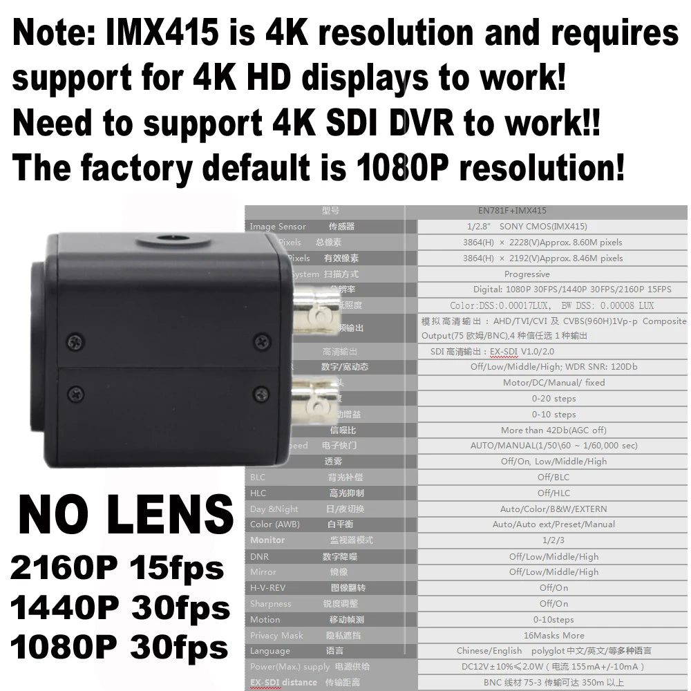 4K IMX385 SDI Industrial Camera