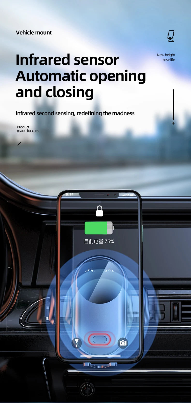 Wireless Car Charging Holder with Automatic Clamps