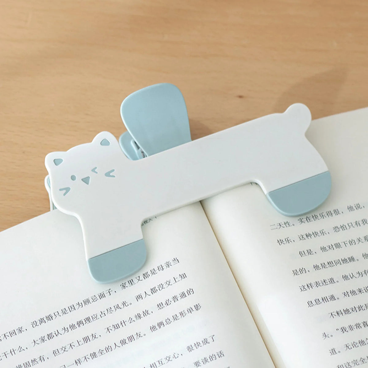 Cat-Shaped Book Page Holder Clip
