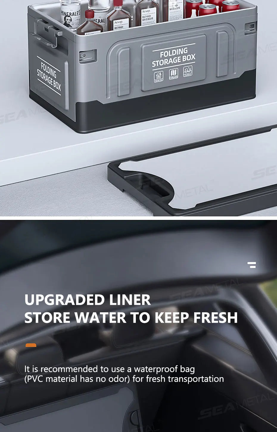 SEAMETAL Large-Capacity Foldable Storage Box for Car Trunk Organizer 61L Large-Bearing Thicken Storage Box for Camping/Fishing