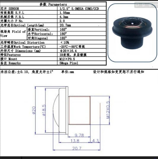 DIY POE IP Camera Module Board with High-Resolution Imaging