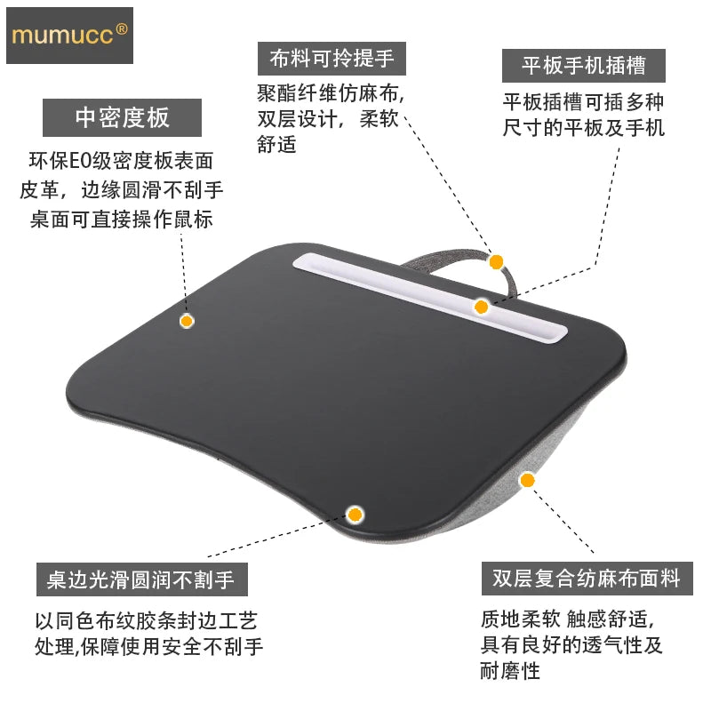 Cushioned Laptop Lap Desk with Wood Surface & Built-In Mouse Pad