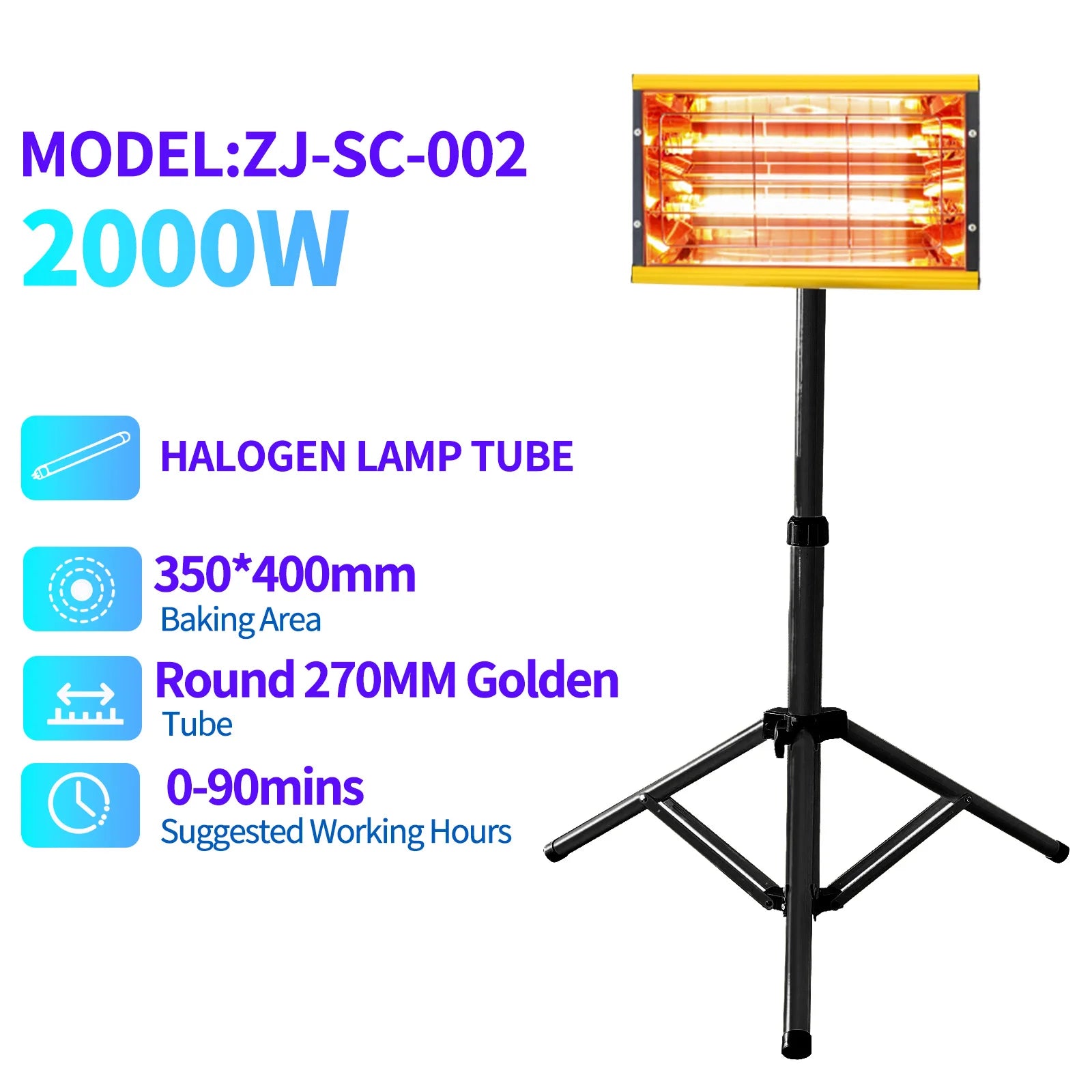 2000W Infrared Paint Curing Lamp with Adjustable Bracket