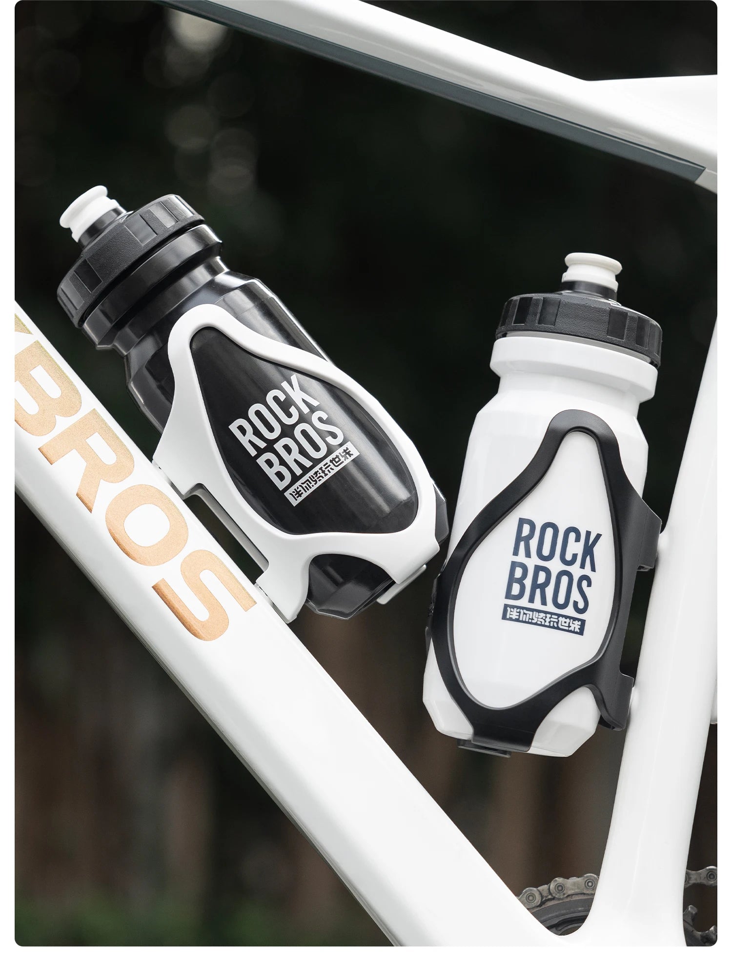 600ml Cycling Water Bottle with Bike Cage