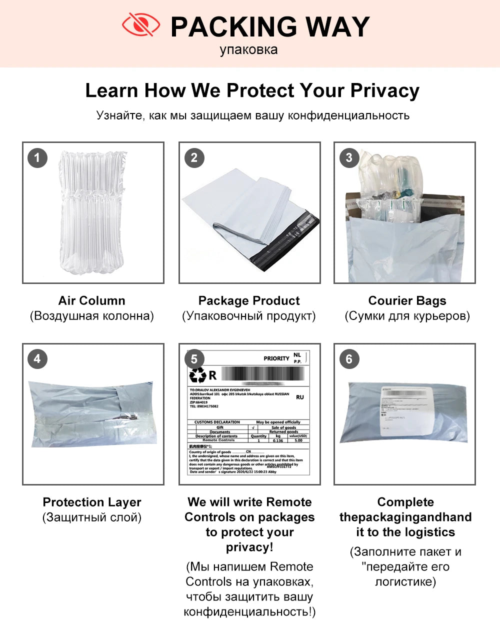 APP Control Sex Toys Anal Vibrators Prostate Massage Butt Plug Prostate Stimulator Anus Male Masturbator Plug Sex Toys For Men