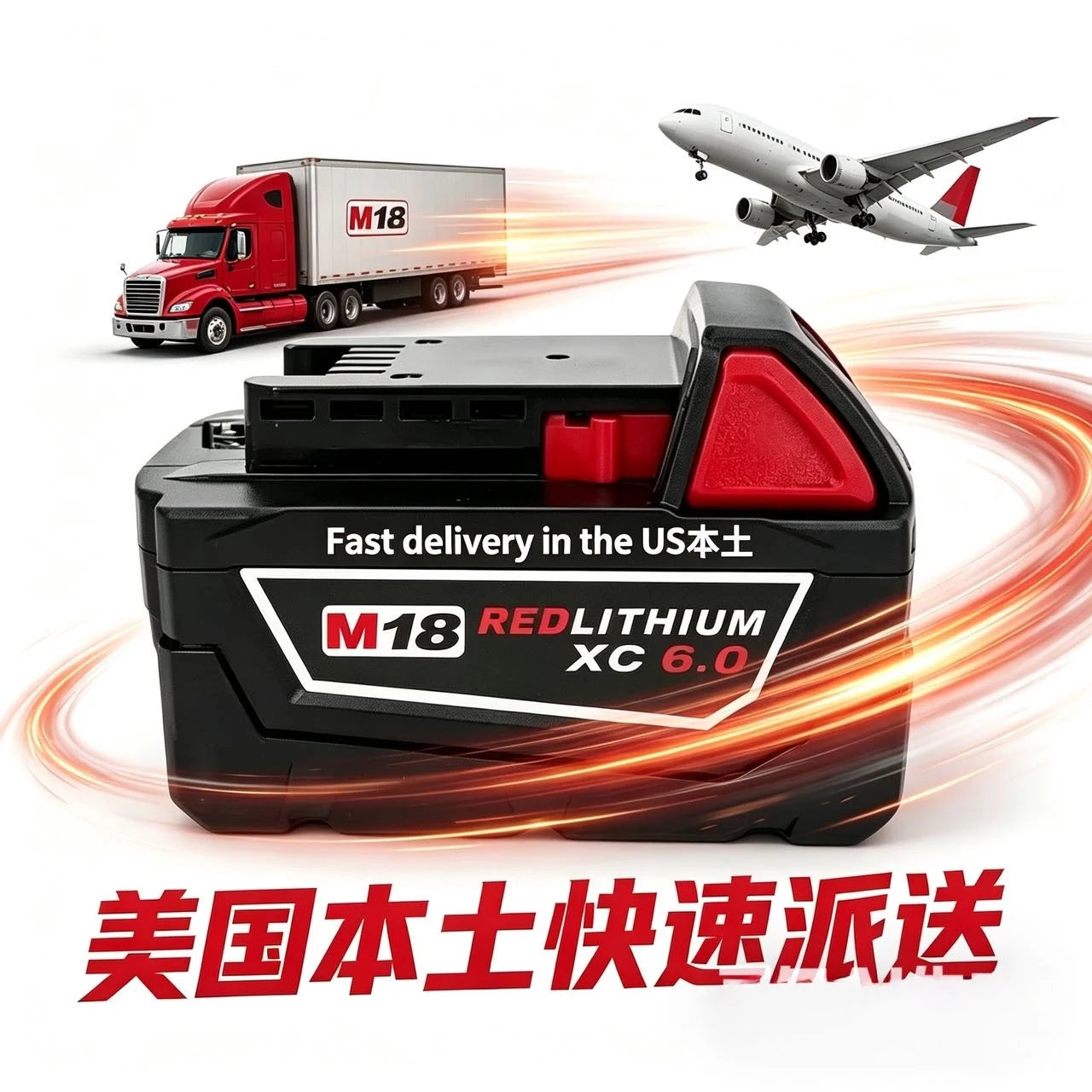 18V 6.0Ah Lithium-Ion Replacement Battery for Cordless Tools