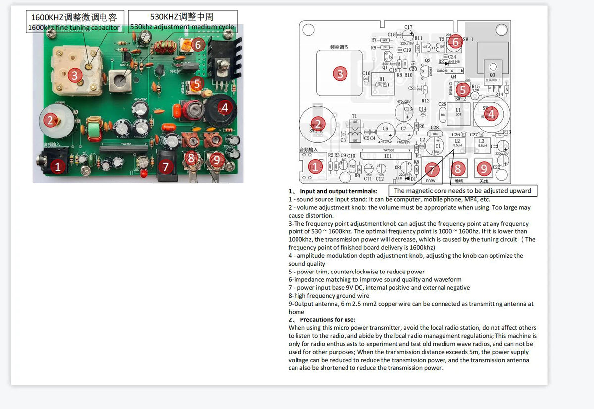 AM Radio Transmitter - DIY Kit or Assembled Board