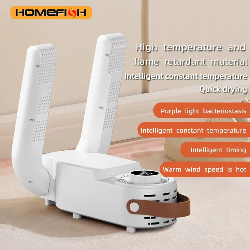 Adjustable Electric Shoe Dryer with Timer