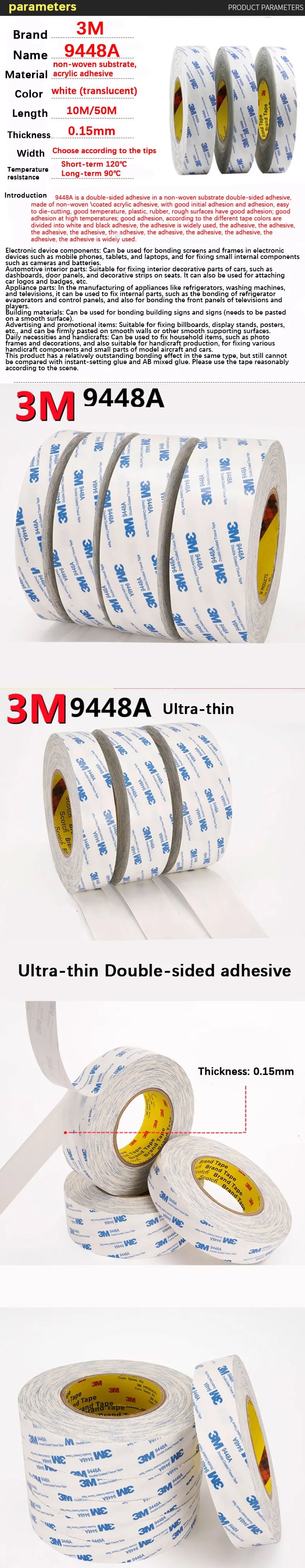 3M 9448A double-sided adhesive, ultra-thin, high viscosity, fixed, strong, non-trace, high temperature white 3M adhesive.