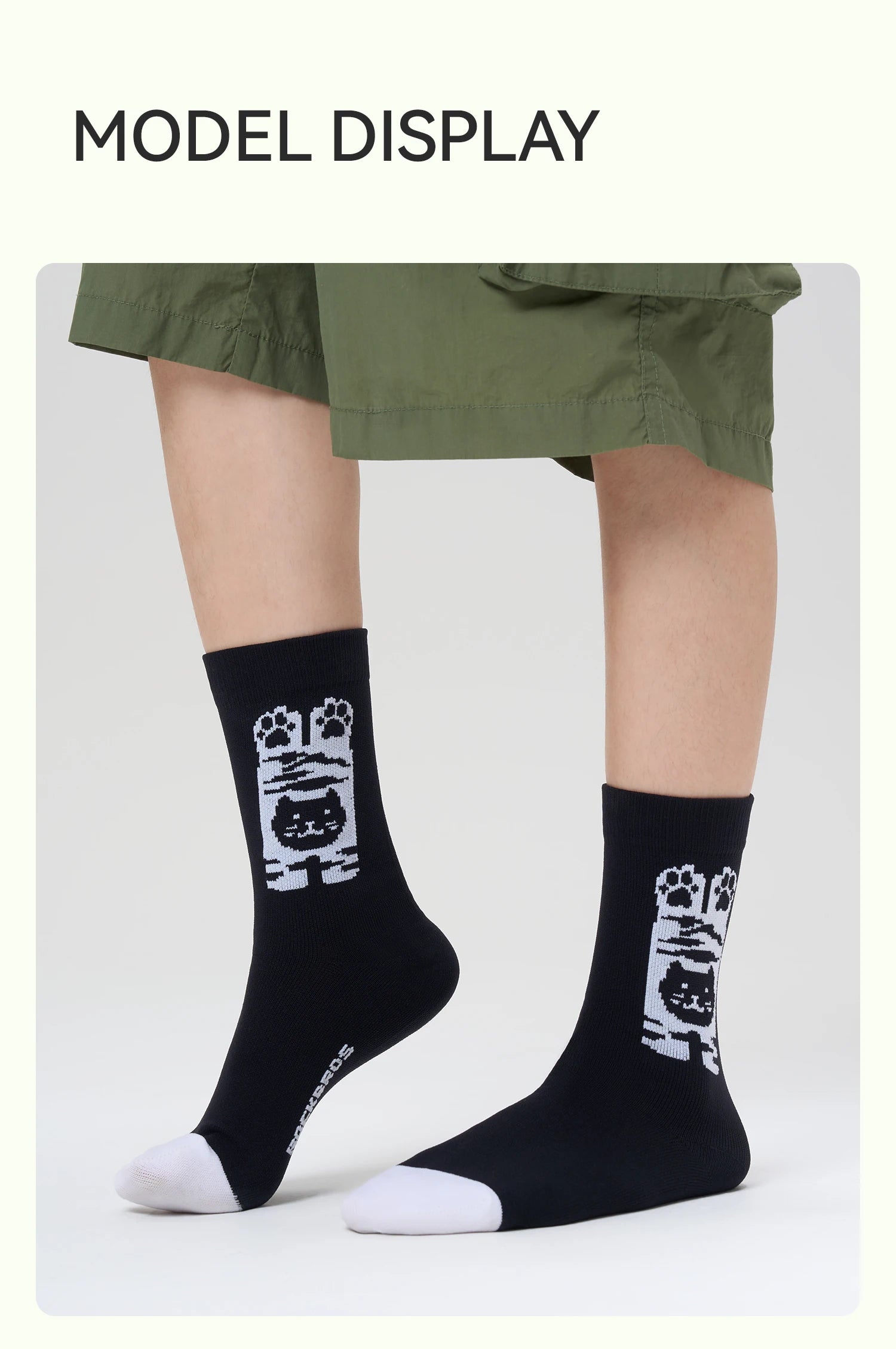 Breathable Compression Cycling Socks with Non-Slip Grip (2 Pairs)