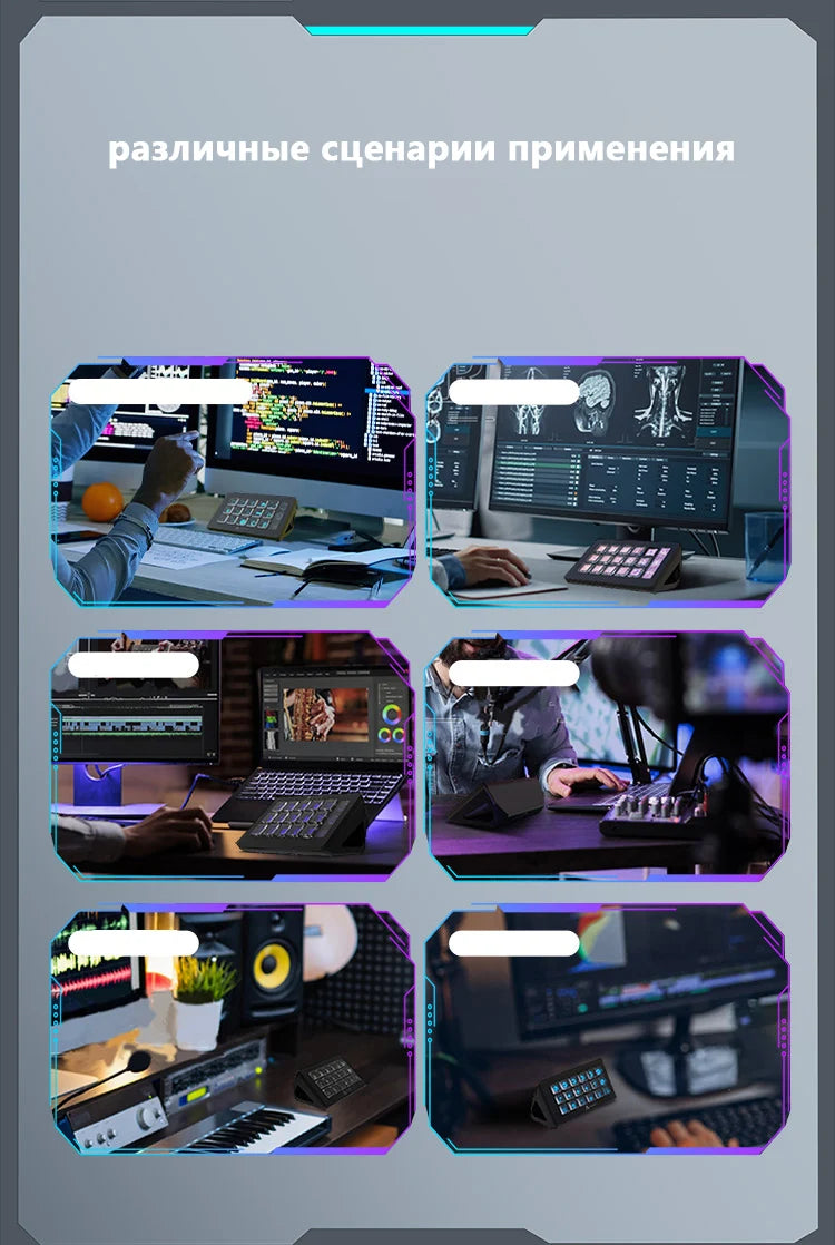 Pavé numérique de bureau multifonction Ajazz AKP153 version russe