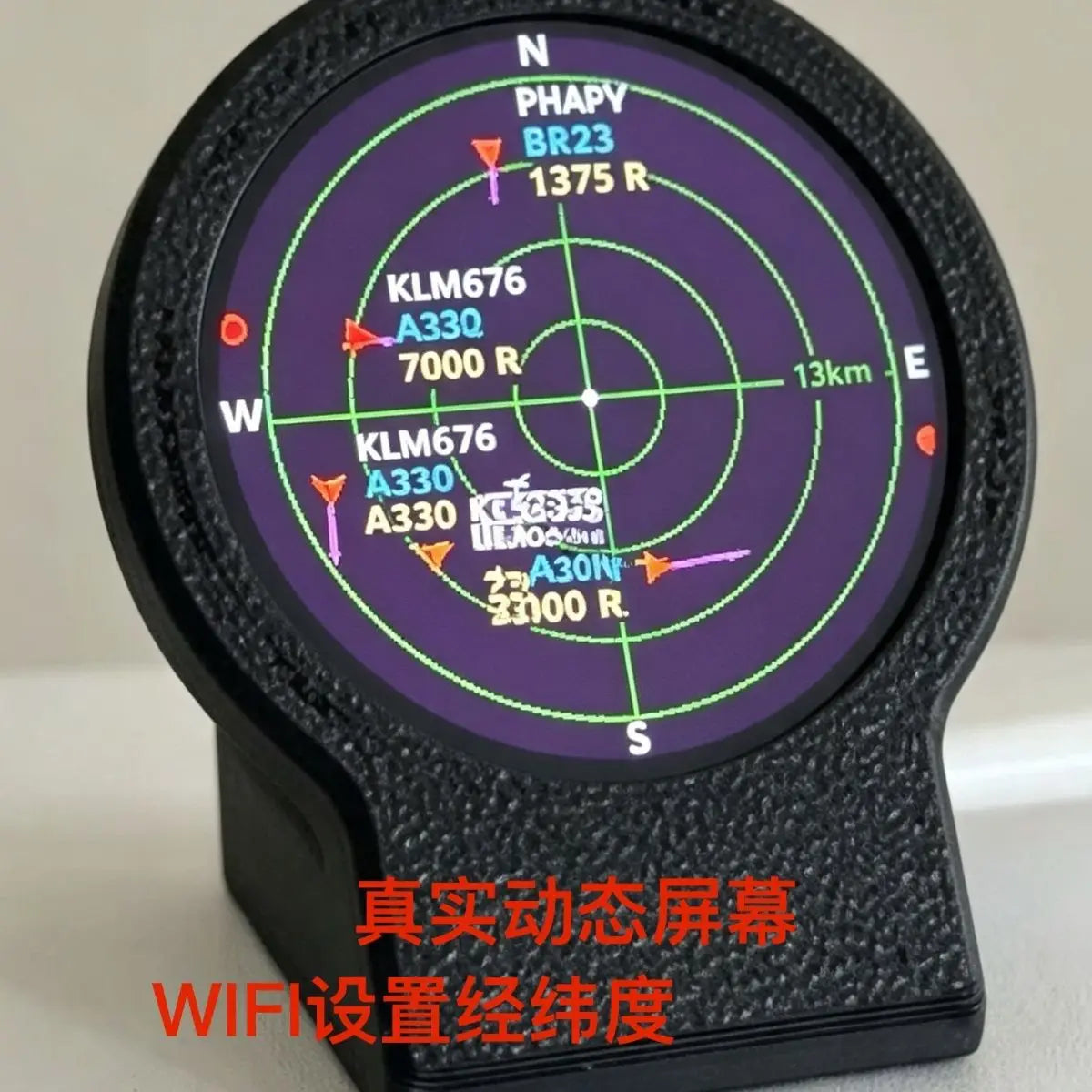 USB-C DeskRadar Aircraft Display
