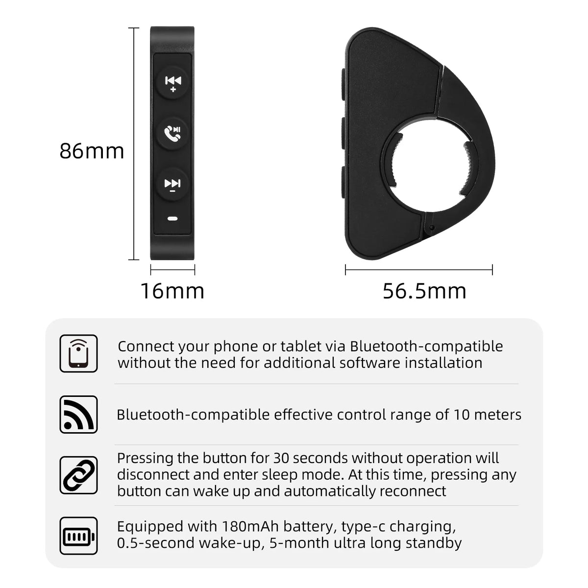 Bluetooth Handlebar Media Remote
