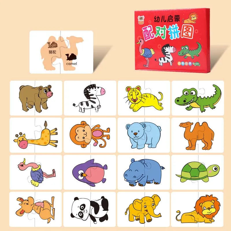 Baby Puzzle Montessori Educational Toys Wood 3D Puzzle Games Iron Box children Puzzles Jigsaw Wooden Puzzles For Kids 2 3 4 Year