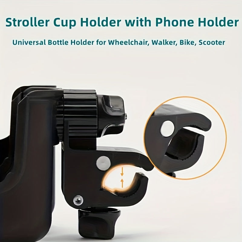2-in-1 Universal Stroller Cup Holder With Phone Mount