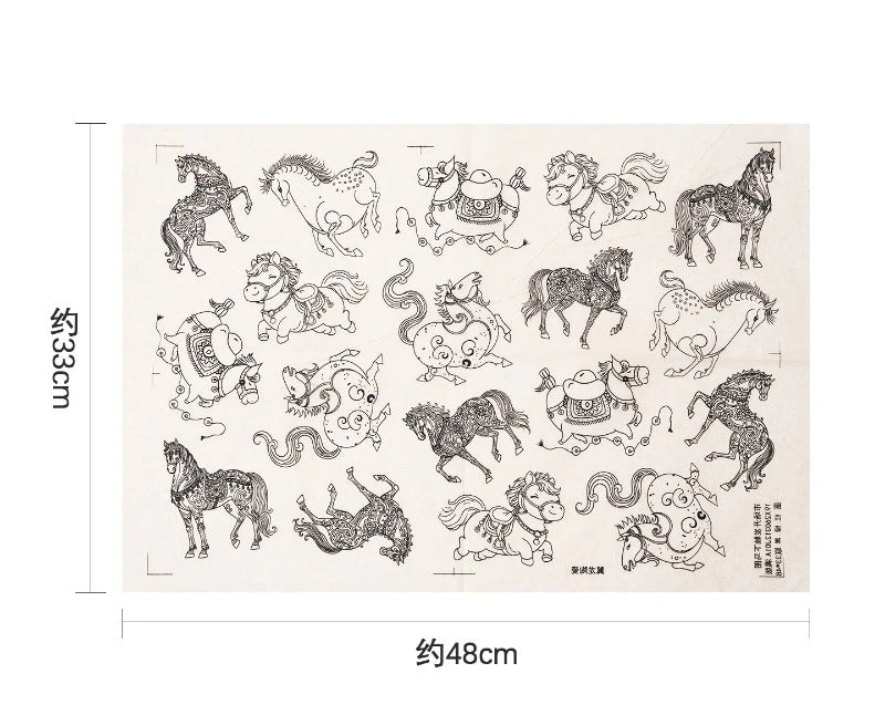 Ceramic Underglaze Transfer Paper - 47 x 35cm