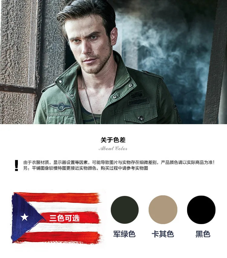 High-quality men's military jacket 2023 new multi-pocket collar embroidered sleeve pilot tooling plus size cotton jacket men